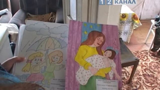 Детские рисунки родителям должникам