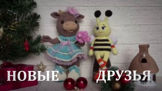 РАДОСТЬ ДЕТВОРЕ