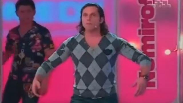 из Домбай  пи прайд