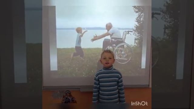 3 декабря 2021 г.