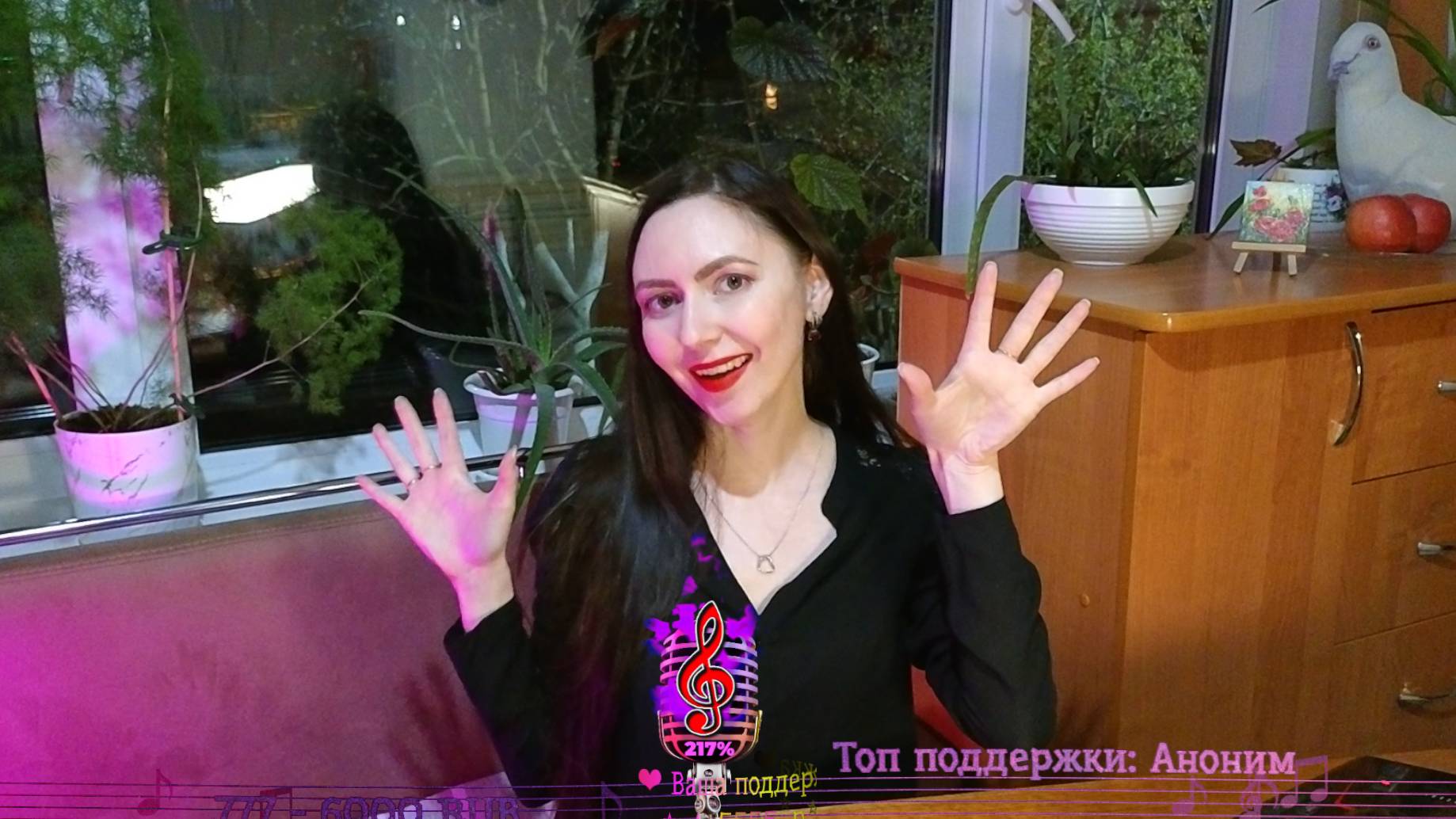 🎙172🎙🎼Песенный стрим🎙🎼🎼🎼