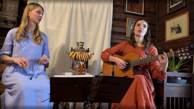 Валентина Жогова и Татьяна Назарова - Люди сухопутья (Михаил Щербаков)