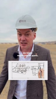 Как с нами связаться ☎️: 89628468000
