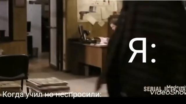 Приколы про гнездилова