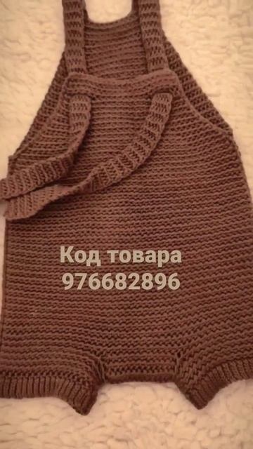 Комбинезон #вязаниекрючком #вязание #комбинезон #комбинезонкрючком #песочник