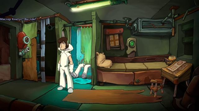 Прохождение игры Goodbye Deponia / Прощай Депония (Депония 3) - В номере Клитуса [#04]