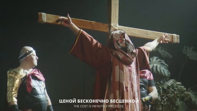 Упала слеза/ Александр Помазанов/Краеугольный камень Нск/ Галим Хусаинов