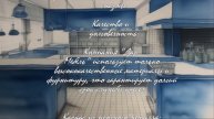 Почему стоит покупать офисные кресла на mebela.ru? .