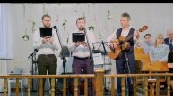 ПОШЛИ МНЕ БОЖЕ БЛАГОДАТЬ __Щербакова __дуэт братьев__ Христианская песня