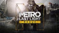Metro Last Light Redux - Прохождение (Часть 7)