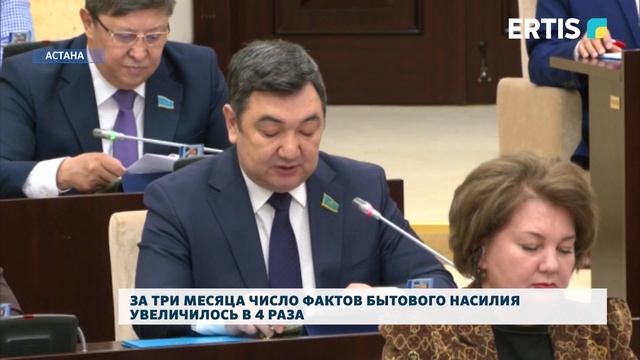За три месяца число фактов бытового насилия увеличилось в 4 раза