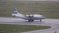 Взлет Ан-12 КНААПО из Кольцово
