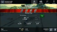 Нуб на A-20 и его про друг. World Of Tanks Blitz