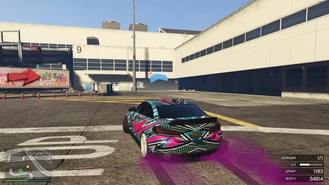 Grand Theft Auto V: Дрифт 7