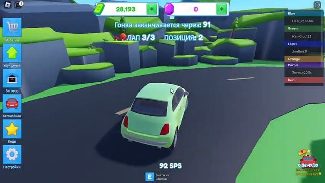 играю в Car Factory Tycoon!