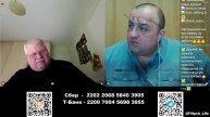 Пришелец из Литвы! Часть 2.
