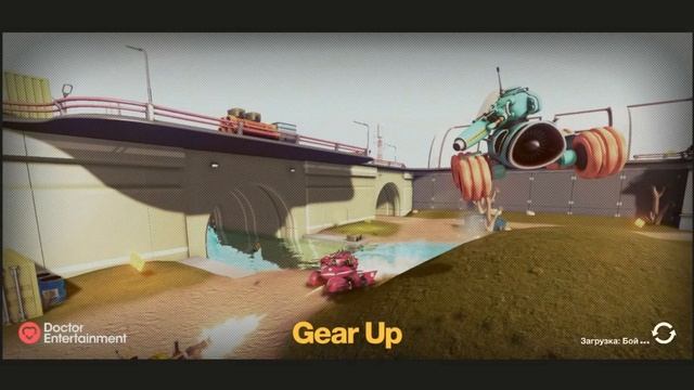 Gear up # 1 cтроим драндулет
