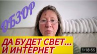 САМВЕЛ АДАМЯН,СНЕЖИНСКАЯ, ВСЕСИЛЬНЫЙ ПУТИН ВО ВСЕМ ВИНОВАТ, ГАДКО ВСЮ ЕВРОПУ БЕЗ СВЕТА ОСТАВИЛА..