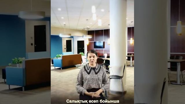#О-Маркет Про курсы туралы👇