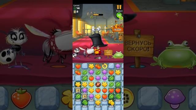 Ещё одно прохождение Best fiends