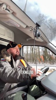 Дальний рейс на NORMAX: как авто справляется с большими расстояниями?