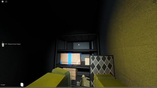 Играю с другом в "Blair" прототип  "Phasmophobia"