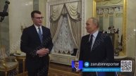 Путин показал, что у него в холодильнике