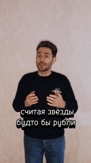 Максим Сентяков - Среди витрин, прилавков и лотков... (стихотворение)