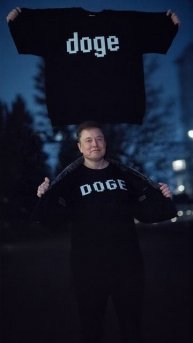 Вэнс: Маск останется в правительстве, но будет появляться реже