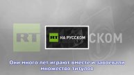 Зидан опроверг информацию о конфликте роналду и рамоса