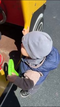 VID-20250413-WA0035