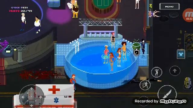 Убиственная вечеринка!《party hard Go 》