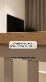 Румтур в Neva Towers после ремонта по нашему проекту #румтур #квартирапослеремонта #дизайнинтерьера