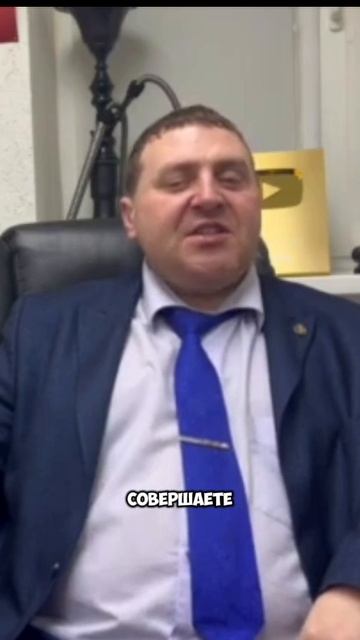 Не попадитесь в лапы мошенников при покупке недвижимости! #мошенники #квартира #дом #покупка #shorts