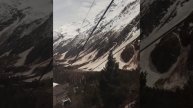 Эльбрус 🏔
