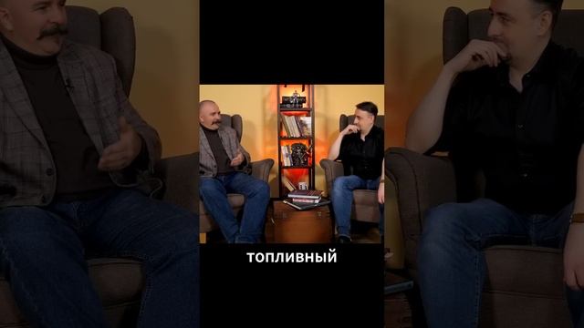 Клим Жуков про нелогичность в Терминаторе распределения материальных ресурсов