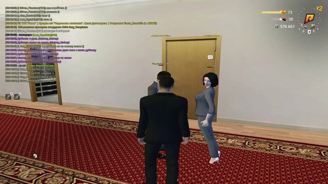 нон рпшница