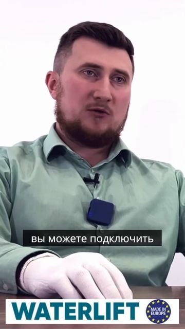 Как разместить туалет и ванную комнату без центральной канализации?