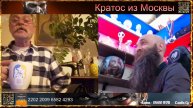 😜🤣Русский методичка уже не тот, но всё равно весёлый.Тимур ты зачем сломал Зингера?🤣😜чатрулетка