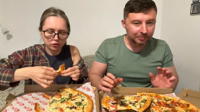МУКБАНГ/ПИЦЦА 🍕ЖЮЛЬЕН, ДЬЯБЛО/ЭТО ОЧЕНЬ ВКУСНО 🤤