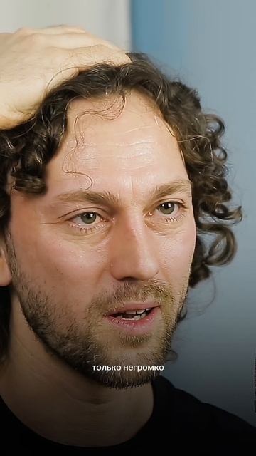 Сильный голос за минуту