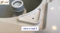 Очистка стиральной машинки