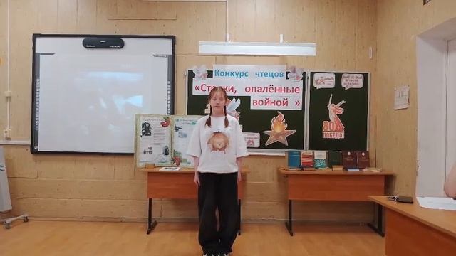 Александр Яшин "Комиссар Лебедев".
