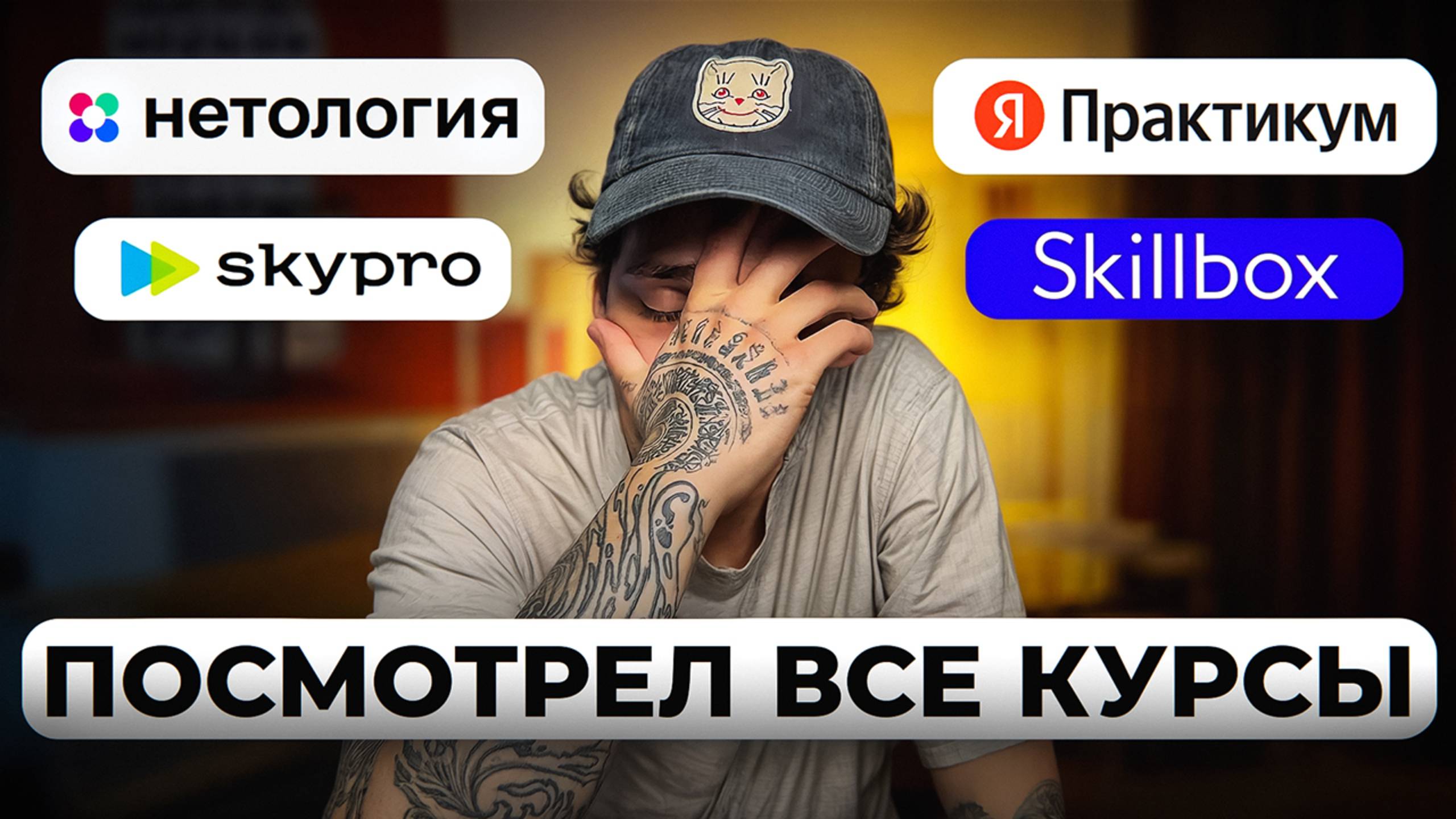 ЗАРАБОТКА НА ТЕЛЕГРАММ КАНАЛЕ В 2025 ГОДУ НЕ БУДЕТ!
