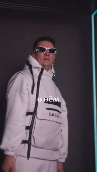 Второй куплет 💔 Капают слёзы