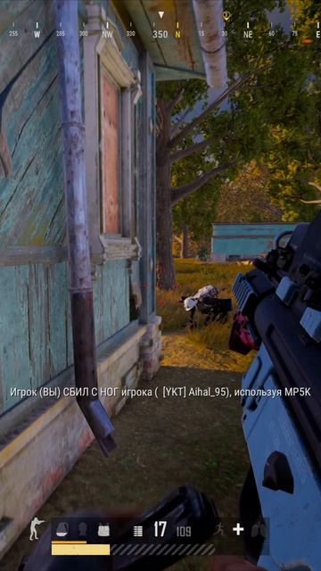 ОДИН против ДВОЙКИ в PUBG