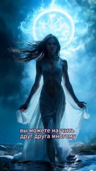 Рак и Стрелец - совместимость знаков зодиака