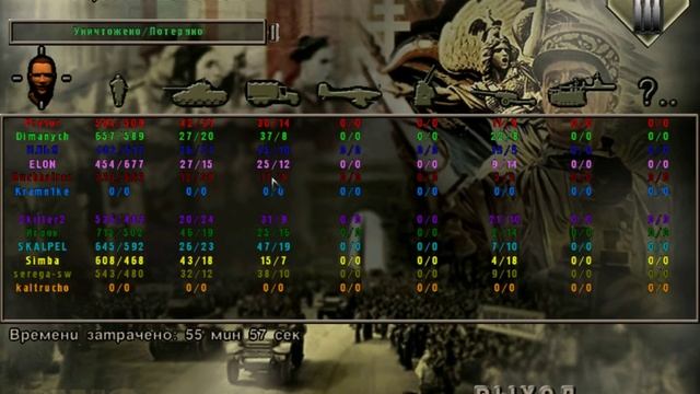 Веселый Факел 5-5 и попытка сыграть Бизерту Sudden Strike RWG mod