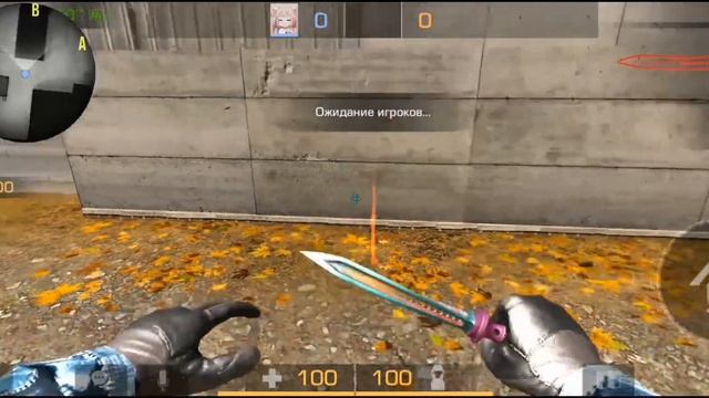 Реагирования на разные гранаты Standoff 2