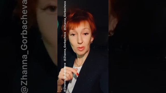 ПО ВАШИМ МНОГОЧИСЛЕННЫМ ПРОСЬБАМ 🔥 ОСНОВЫ ЖКХ